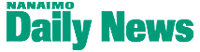 Nanaimo Daily News - logo